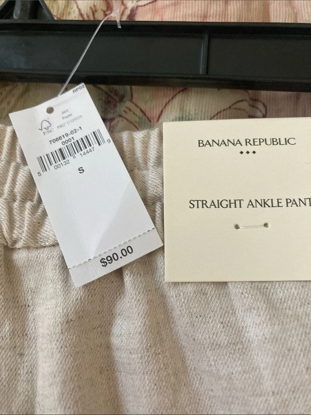 Banana Republic Womens Drawstring Linen pants Light Tan